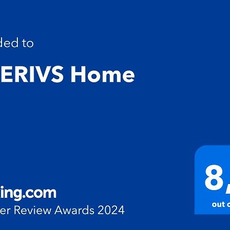 Tiberivs Home Рим Екстериор снимка